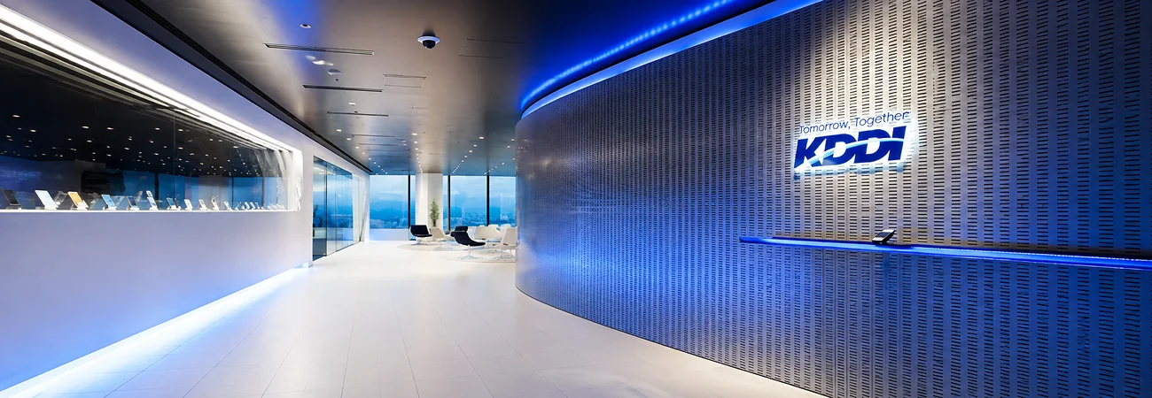 KDDI customer story
