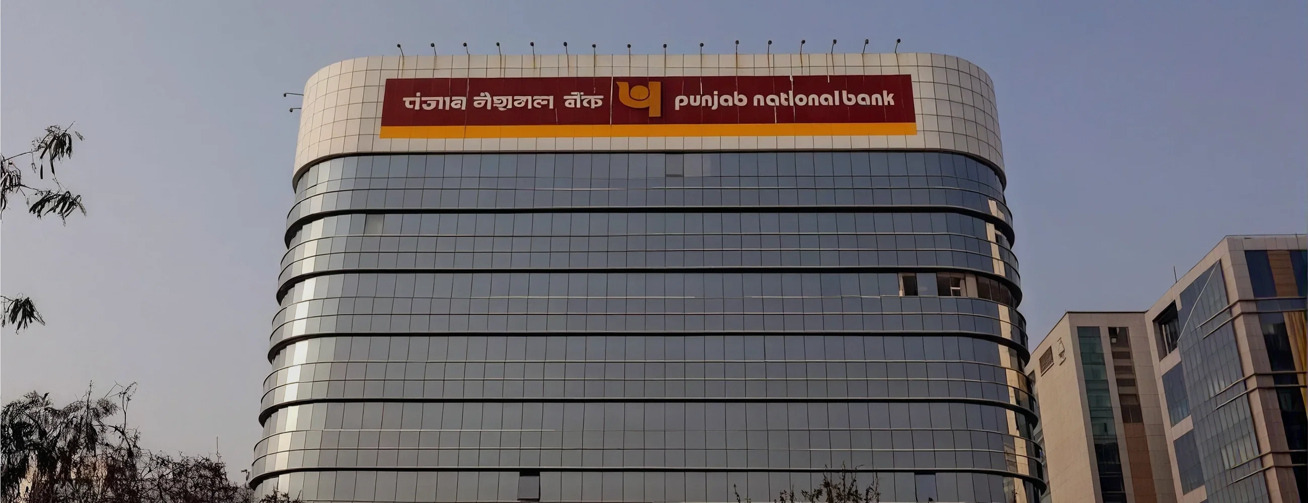 PNB customer story