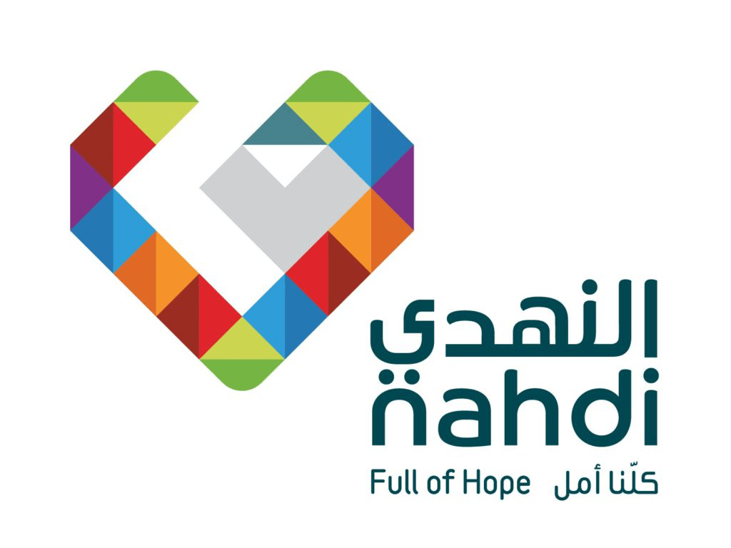 Nahdi Logo