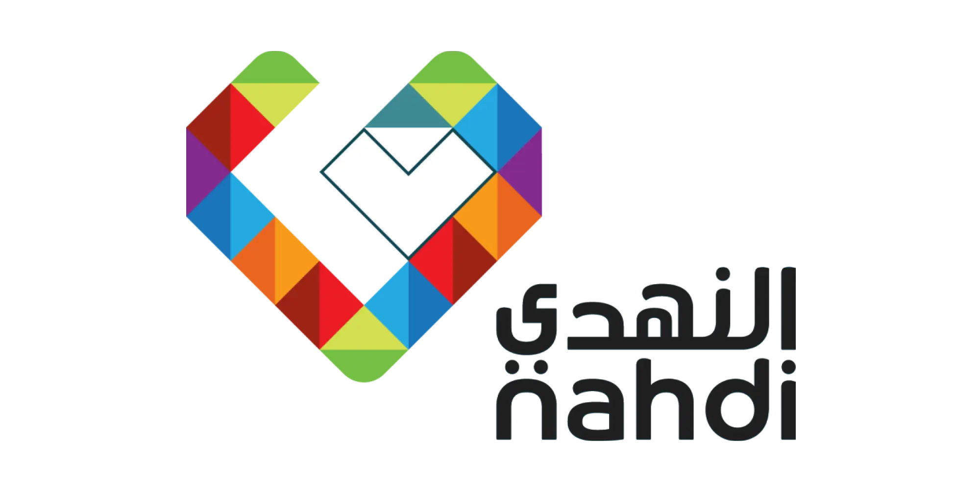 Al Nahdi Logo