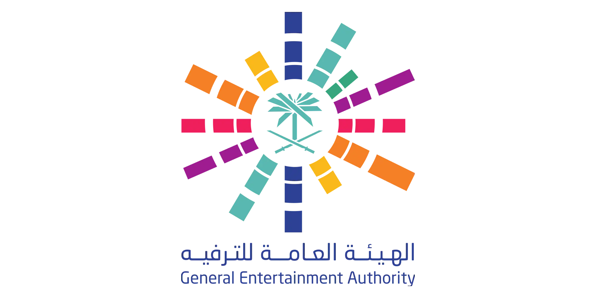 General Entertainment Authority Logo