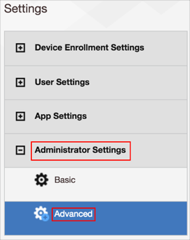 IBM Maas360 Single Sign On (sso) Administrator settings