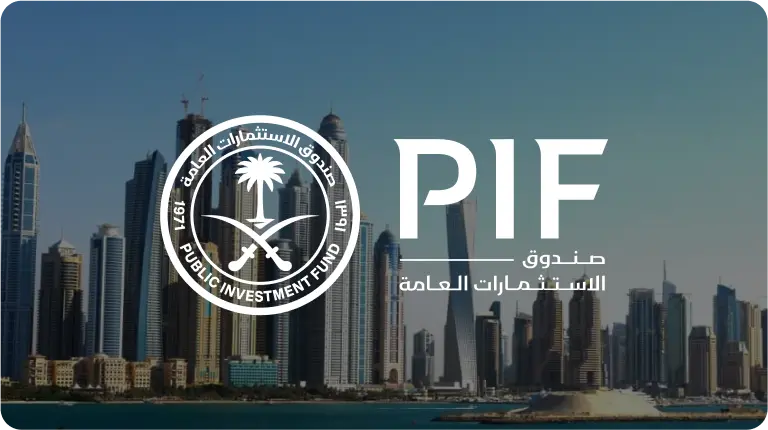 PIF