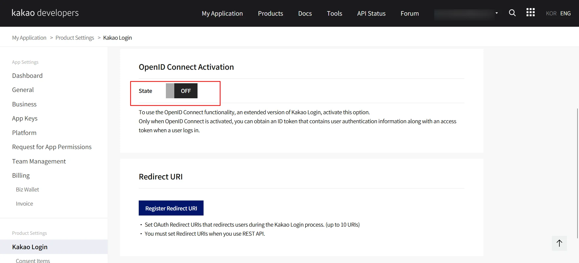 Kakao Single Sign On : Change state of OpenID Connect Activation