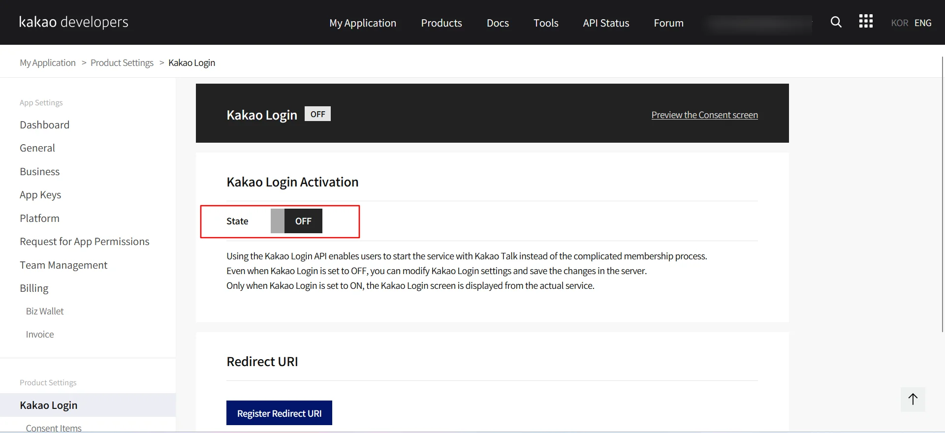 Kakao Single Sign On : Change state of Kakao Login Activation