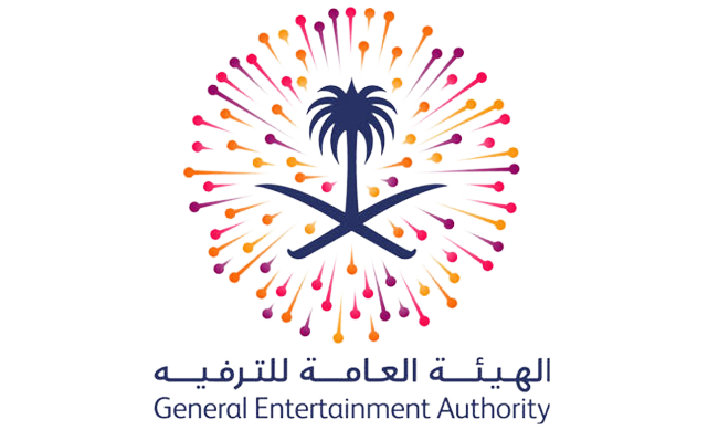 JDE SSO - GEA Logo