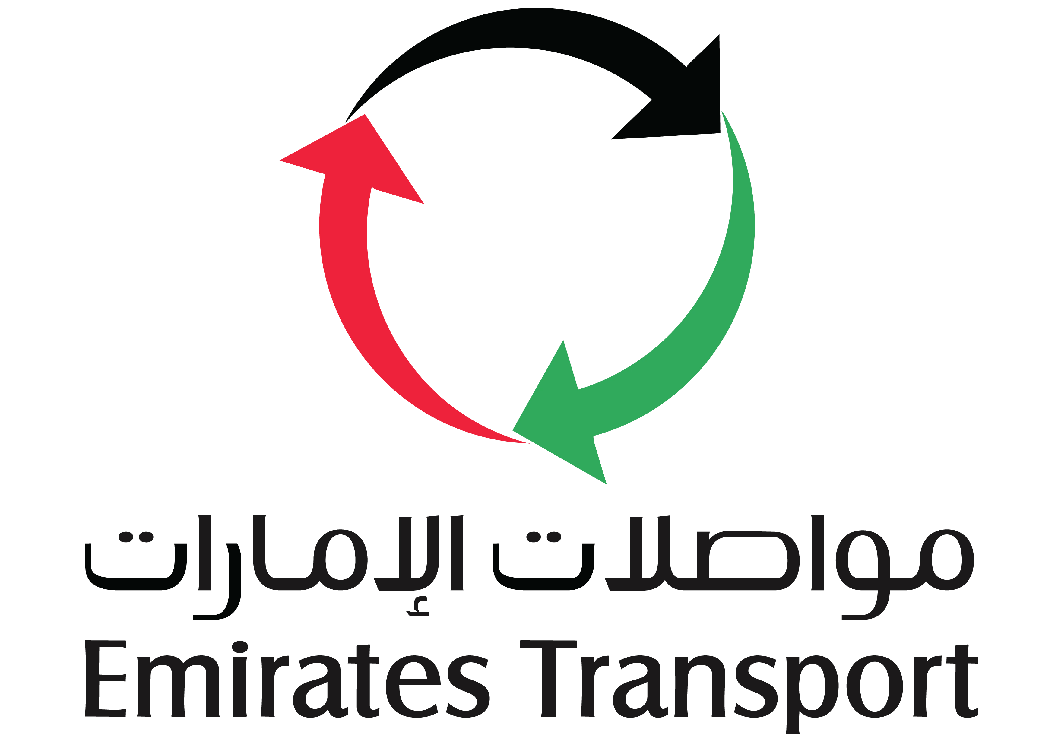 Emirates